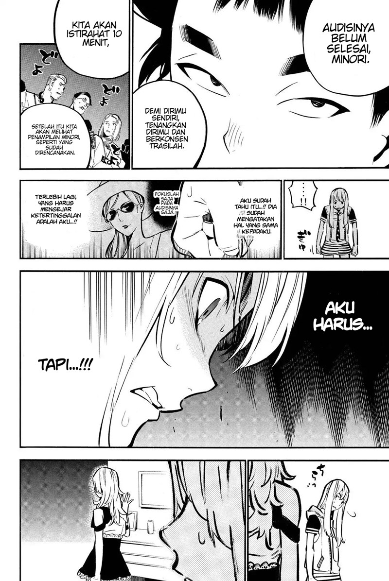 Chapter 244 - halaman 14