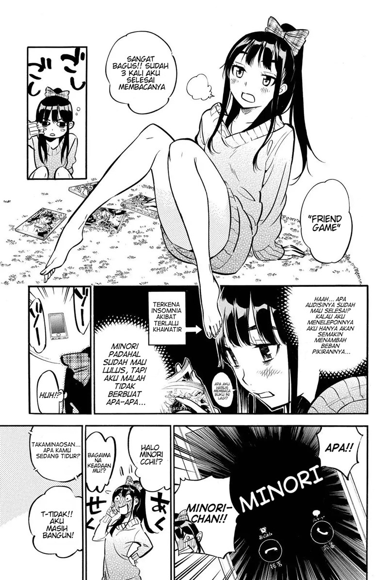 Chapter 244 - halaman 17