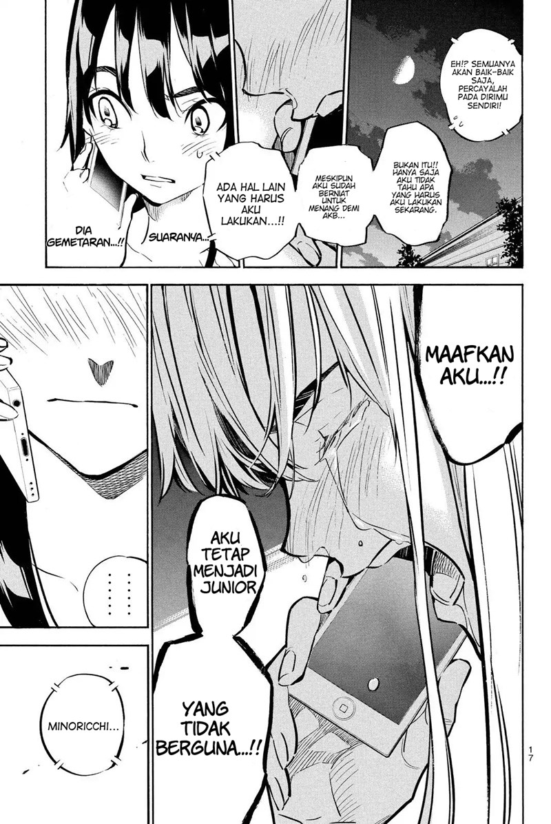 Chapter 244 - halaman 19