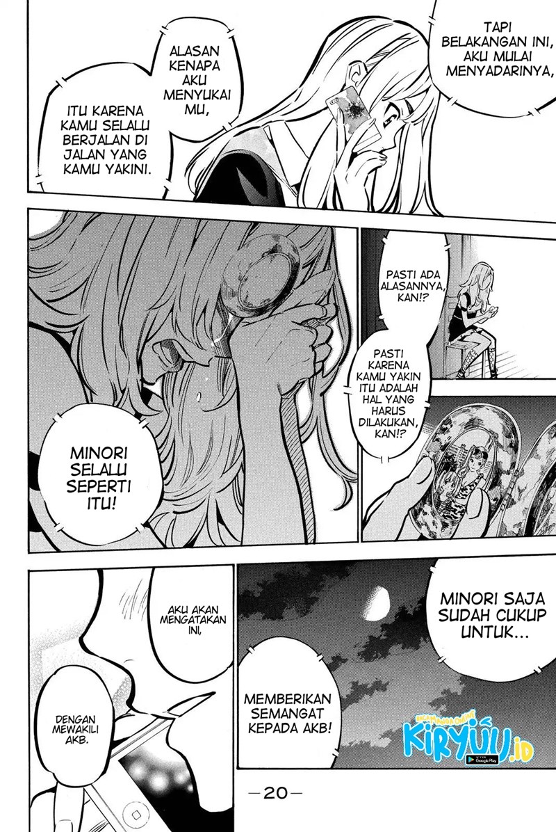 Chapter 244 - halaman 21