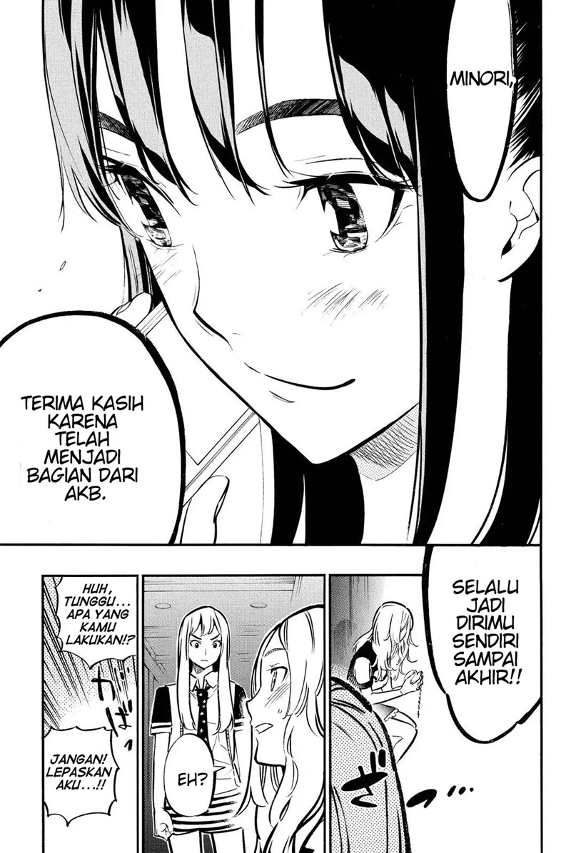 Chapter 244 - halaman 22