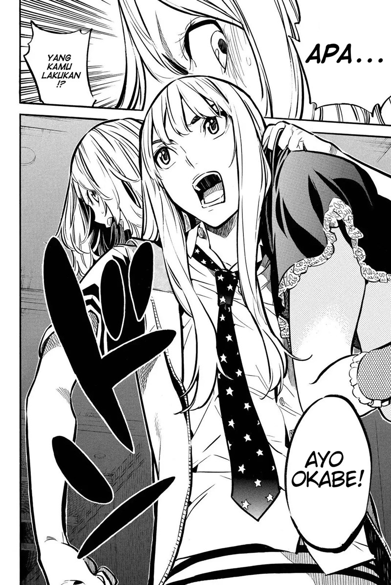 Chapter 244 - halaman 23