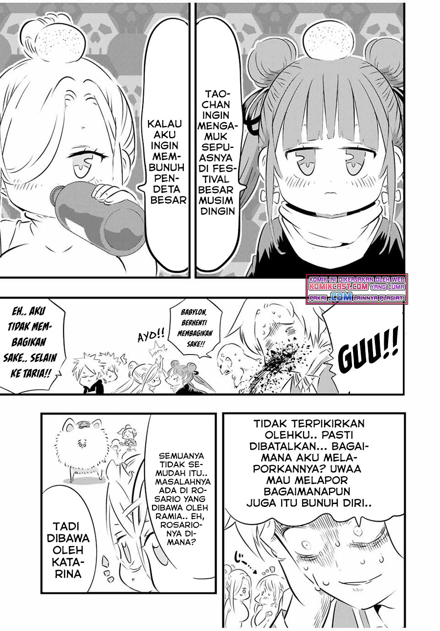 Chapter 64 - halaman 16