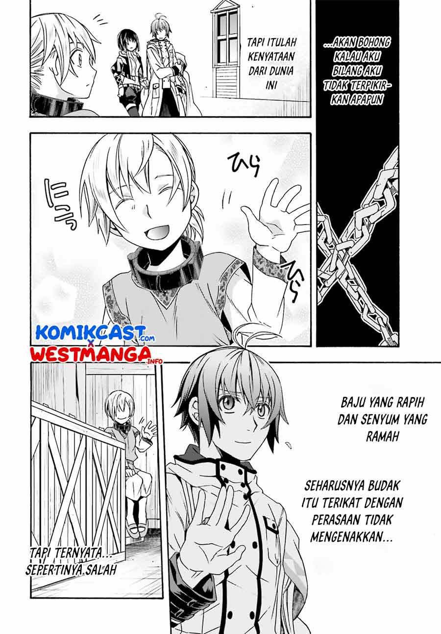 Chapter 46 - halaman 12