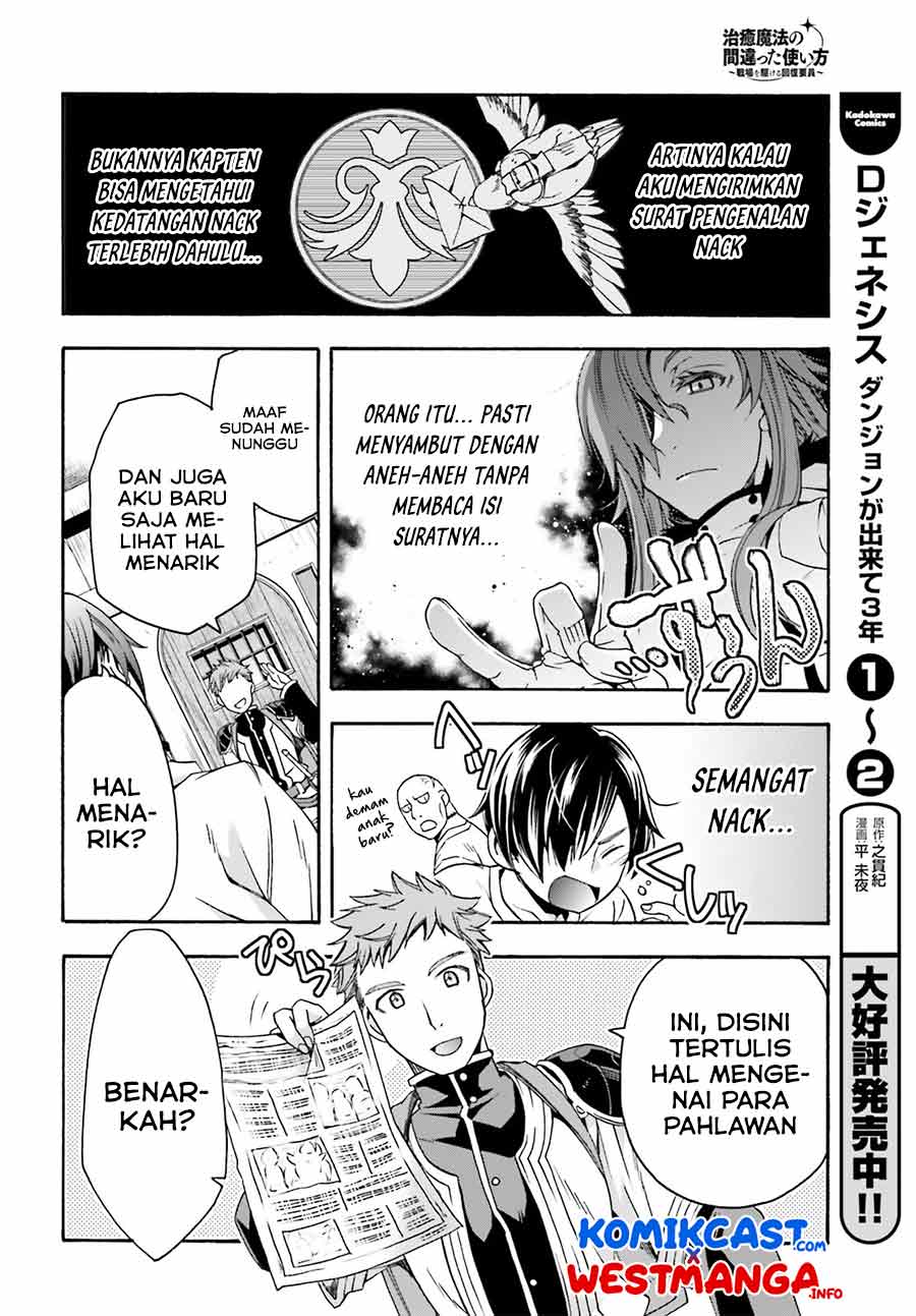 Chapter 46 - halaman 16
