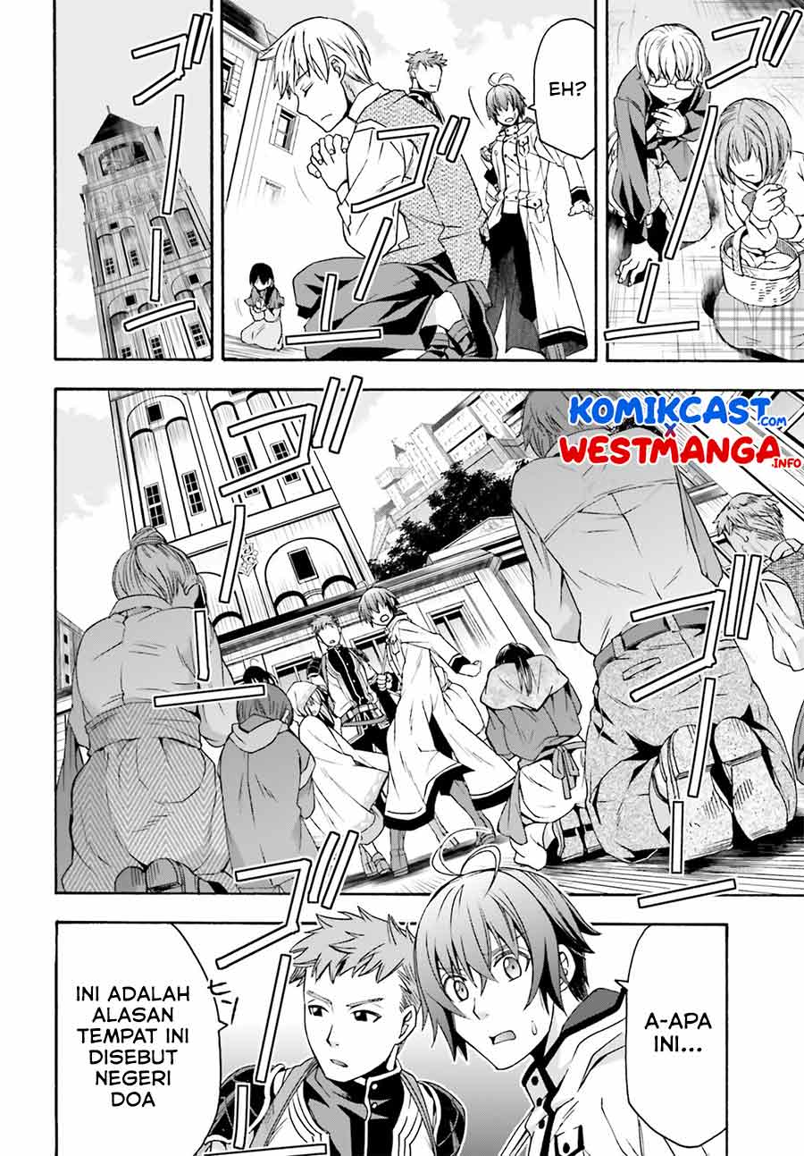 Chapter 46 - halaman 20
