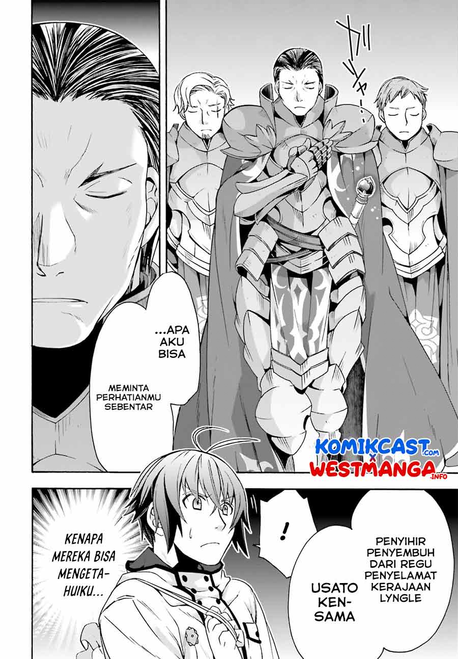 Chapter 46 - halaman 24