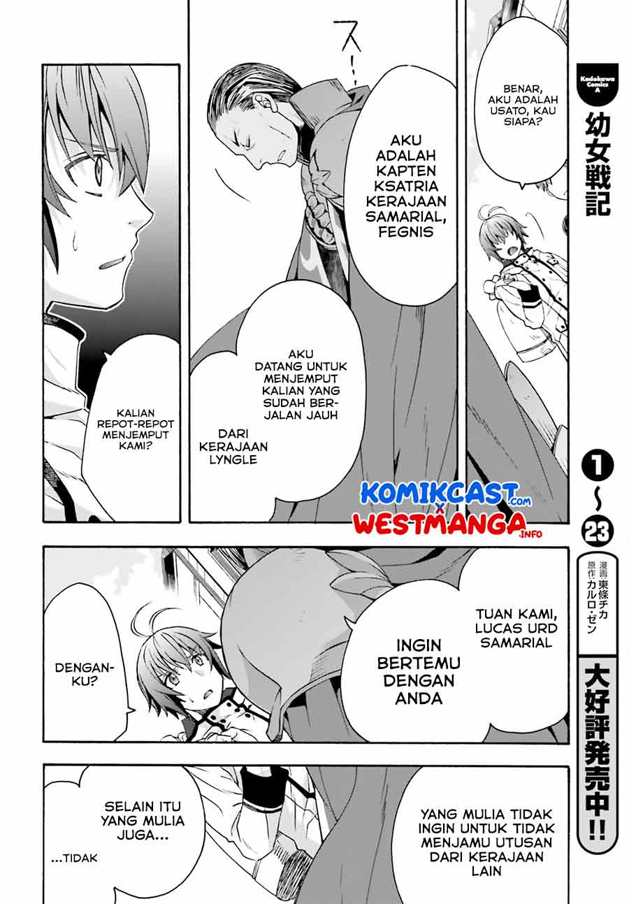 Chapter 46 - halaman 26