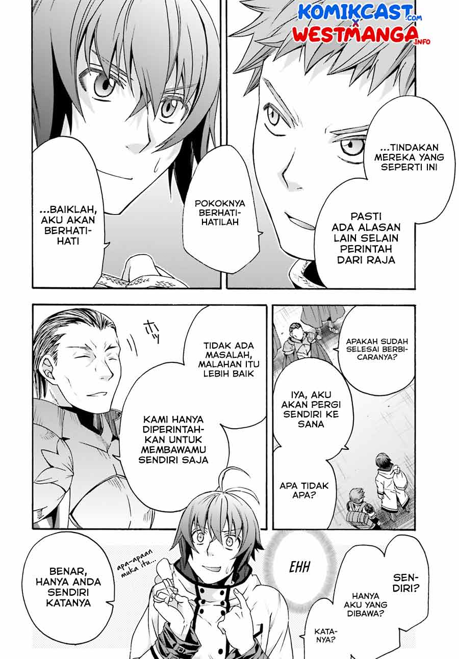 Chapter 46 - halaman 28