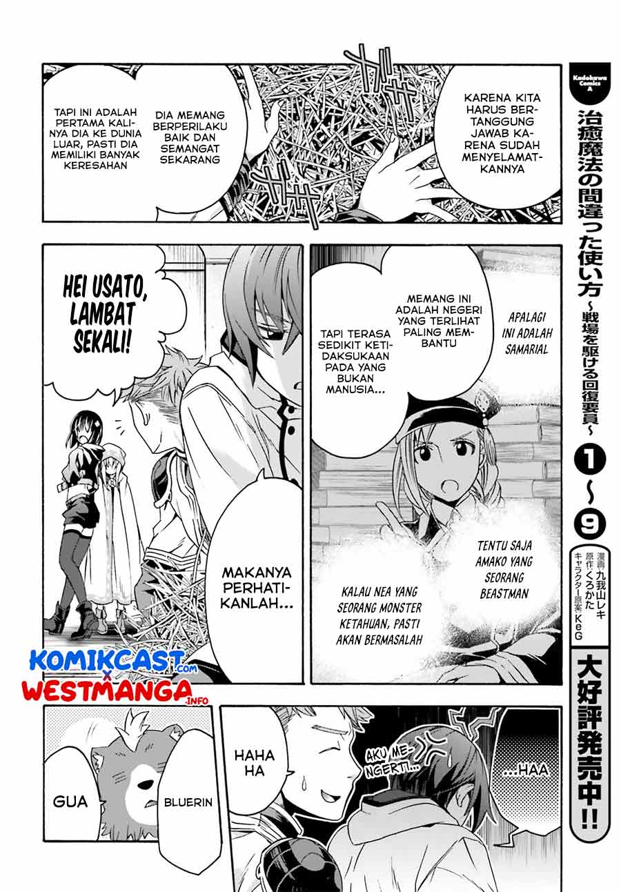 Chapter 46 - halaman 6