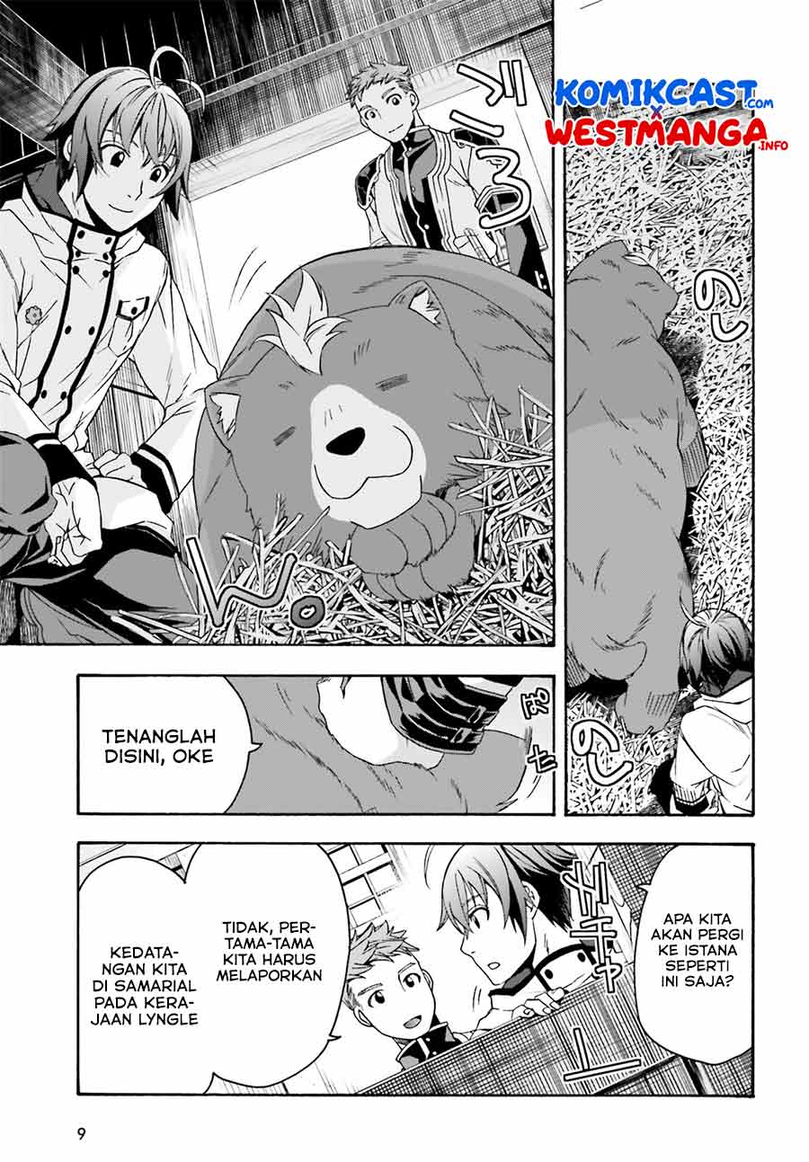 Chapter 46 - halaman 7