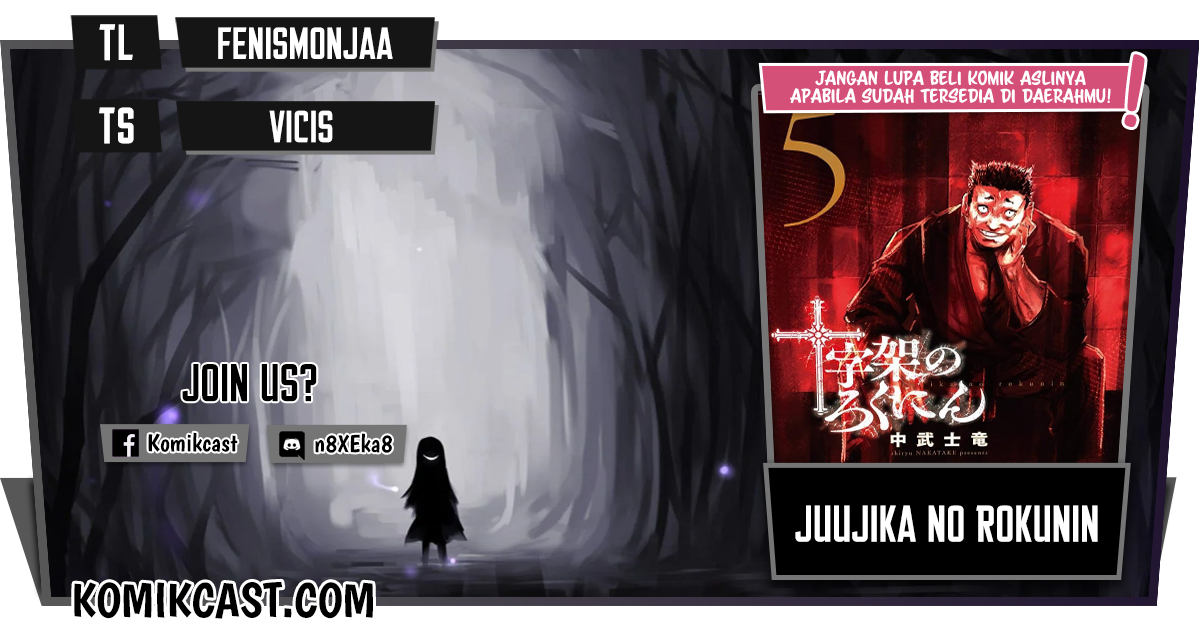 Chapter 68 - halaman 2