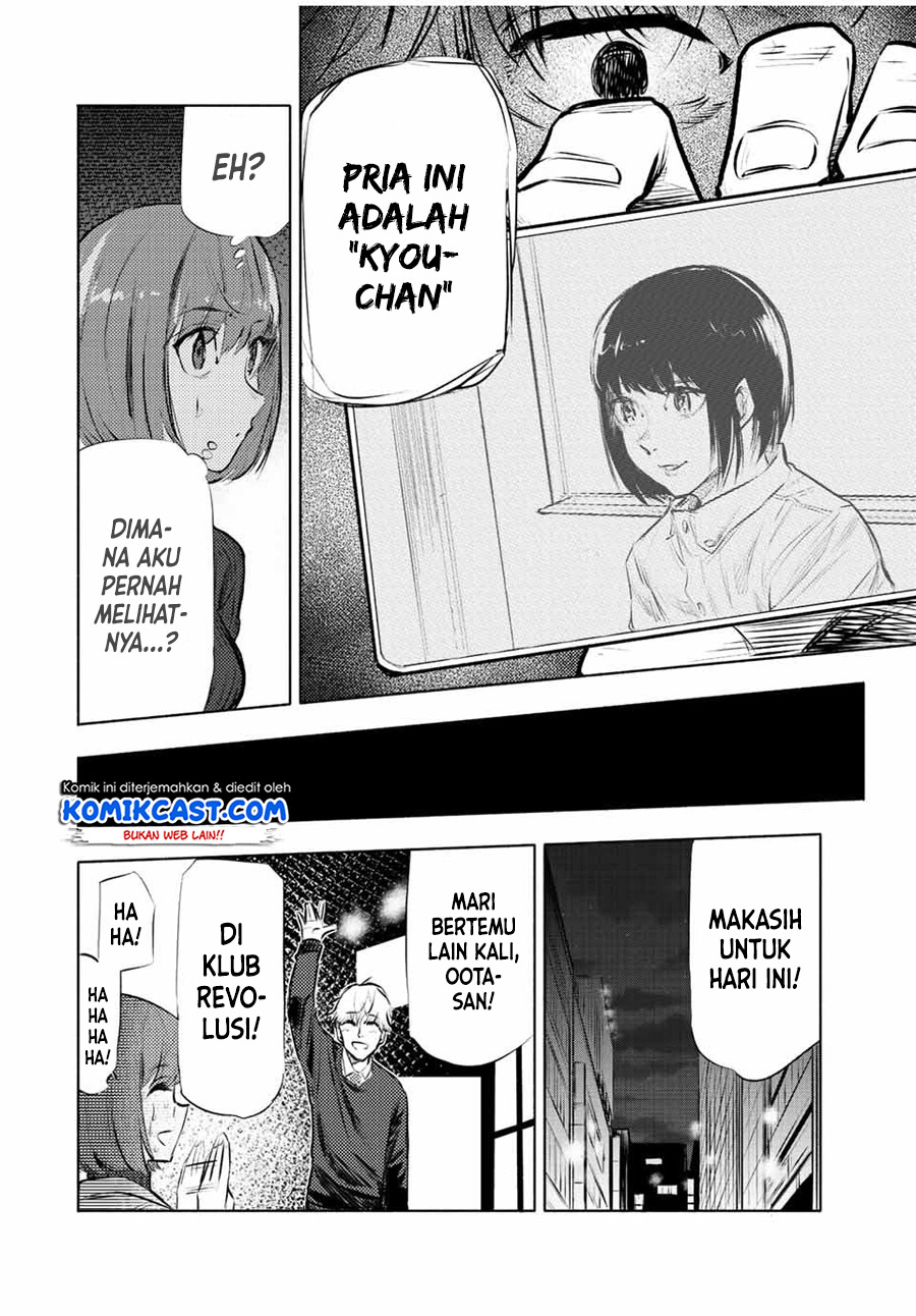 Chapter 68 - halaman 12