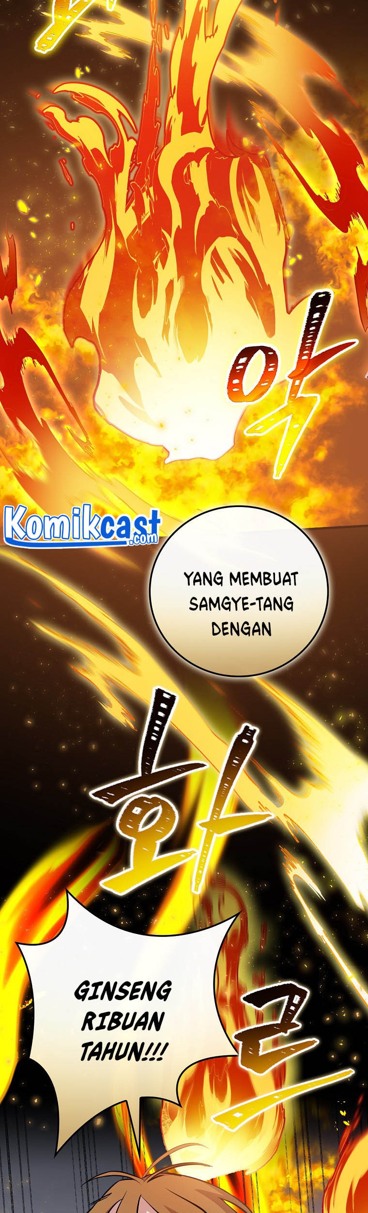 Chapter 97 - halaman 51