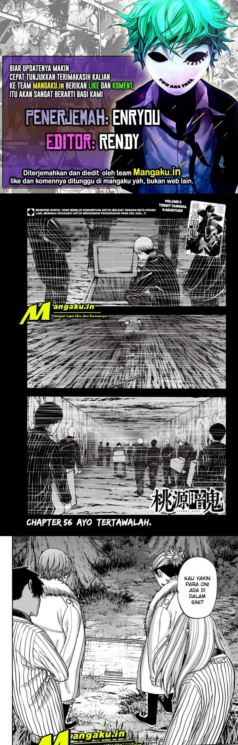Chapter 56 - halaman 2