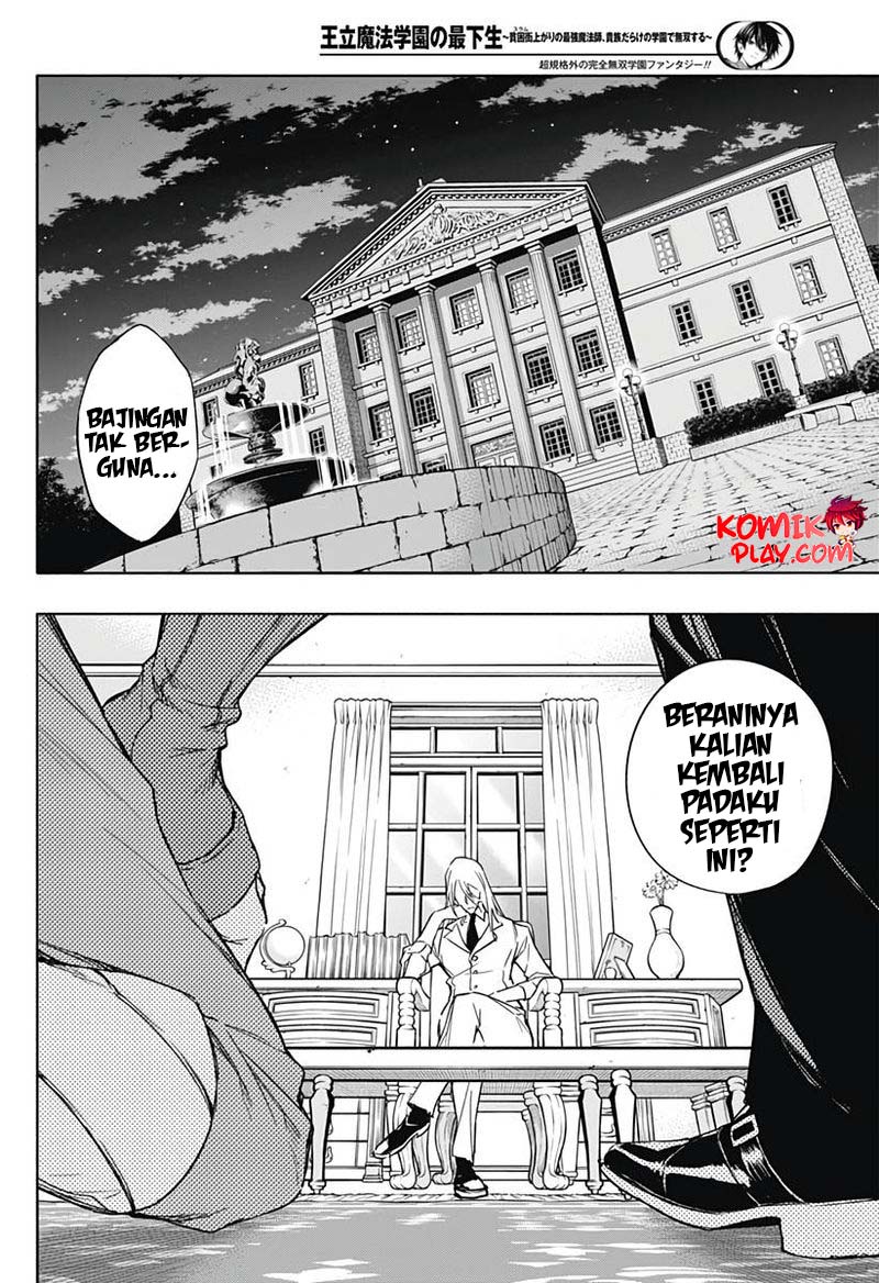 Chapter 43 - halaman 11