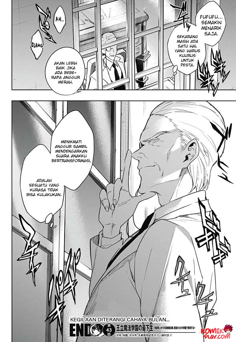 Chapter 43 - halaman 21