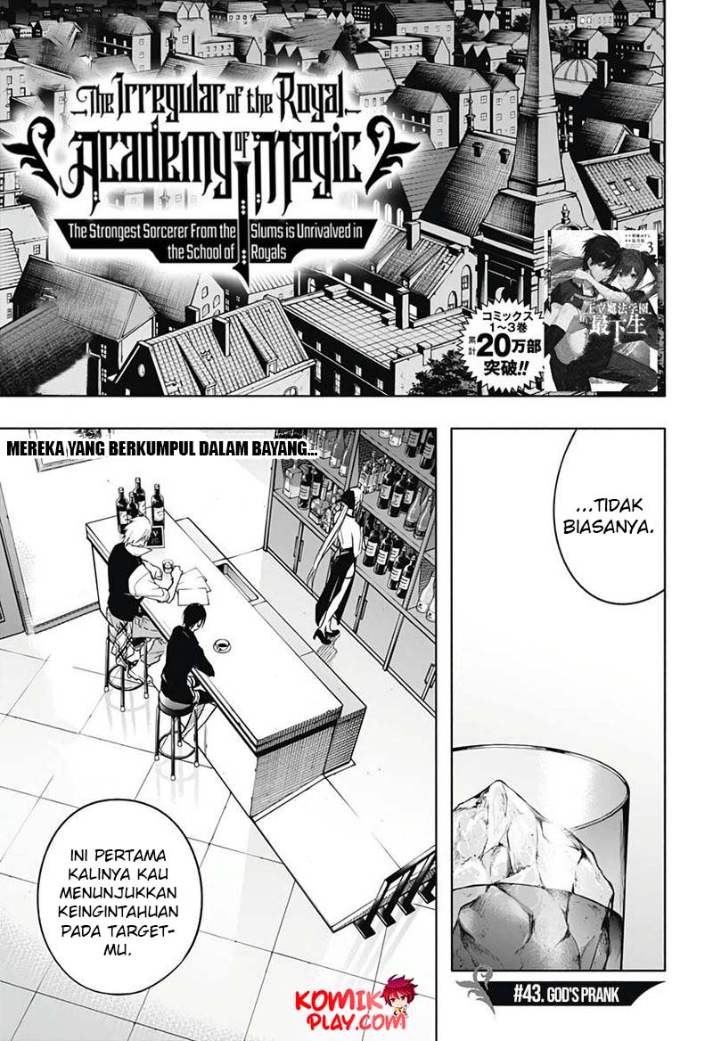 Chapter 43 - halaman 4