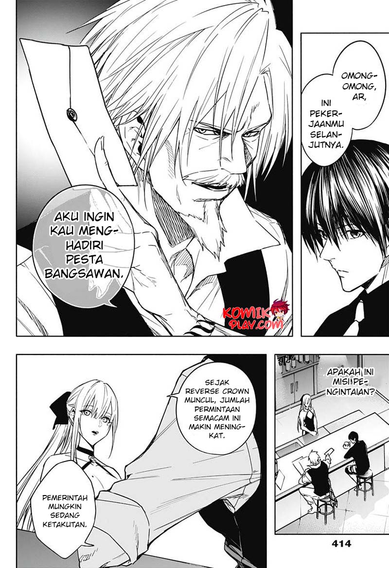 Chapter 43 - halaman 7