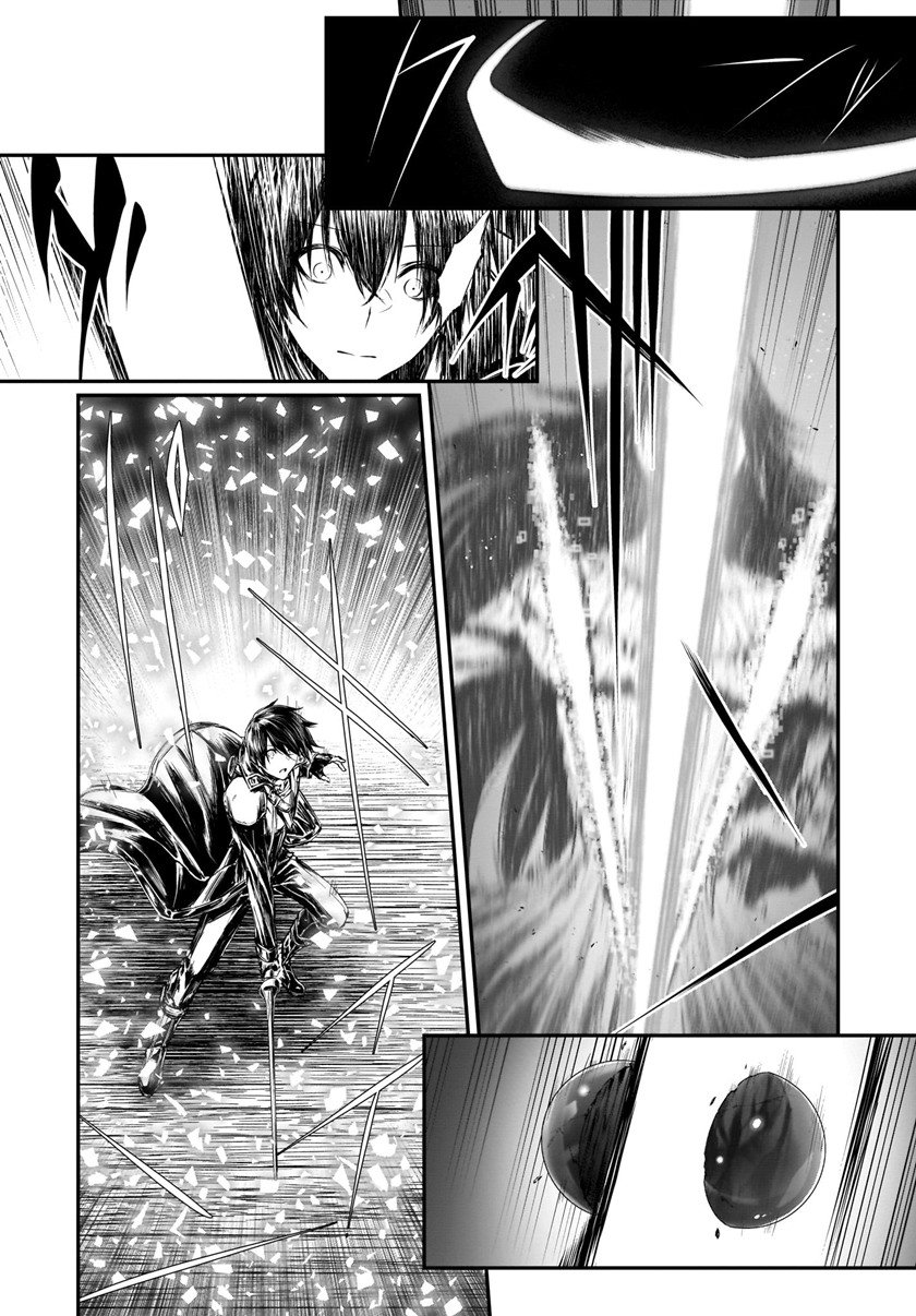 Chapter 2 - halaman 12