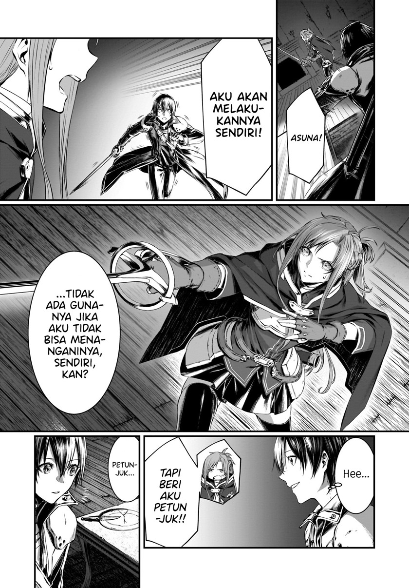 Chapter 2 - halaman 15