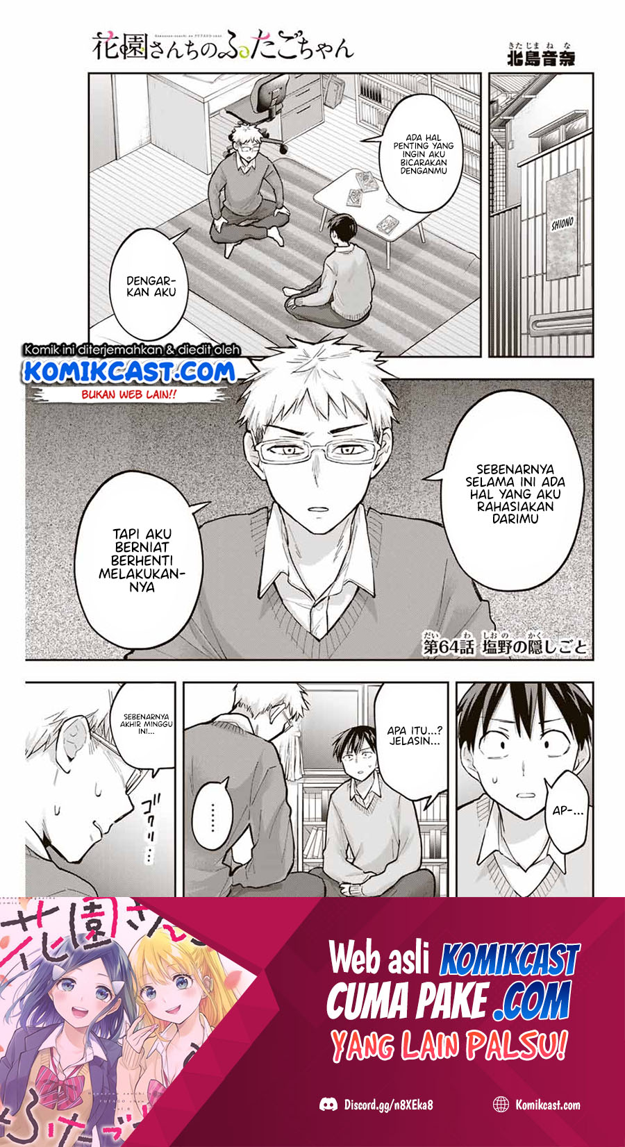 Chapter 64 - halaman 3