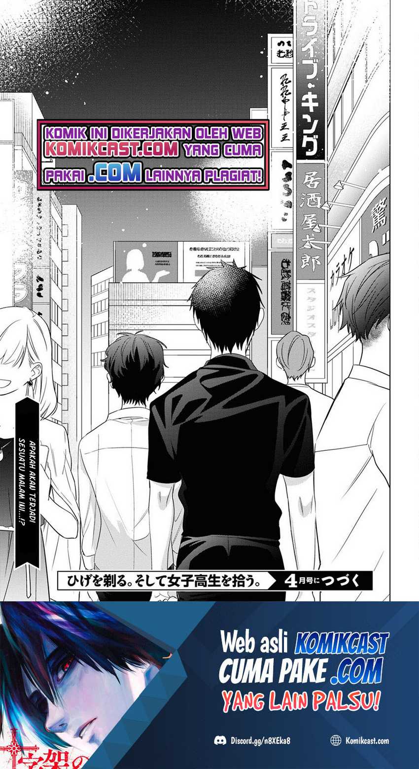 Chapter 36 - halaman 32