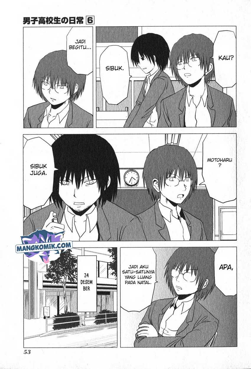 Chapter 88 - halaman 5