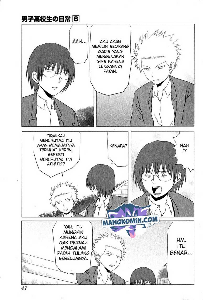 Chapter 87 - halaman 7