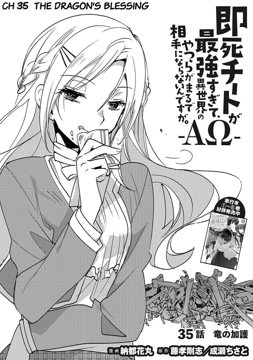 Chapter 35 - halaman 6