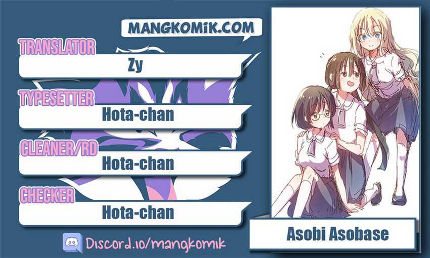 Chapter 59 - halaman 2