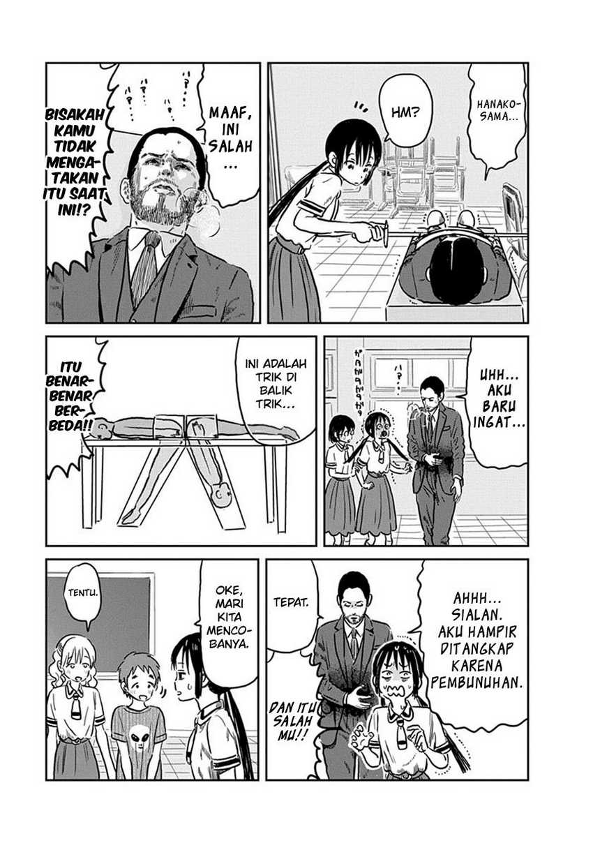 Chapter 59 - halaman 15