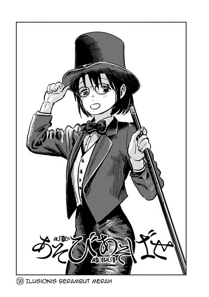 Chapter 59 - halaman 7