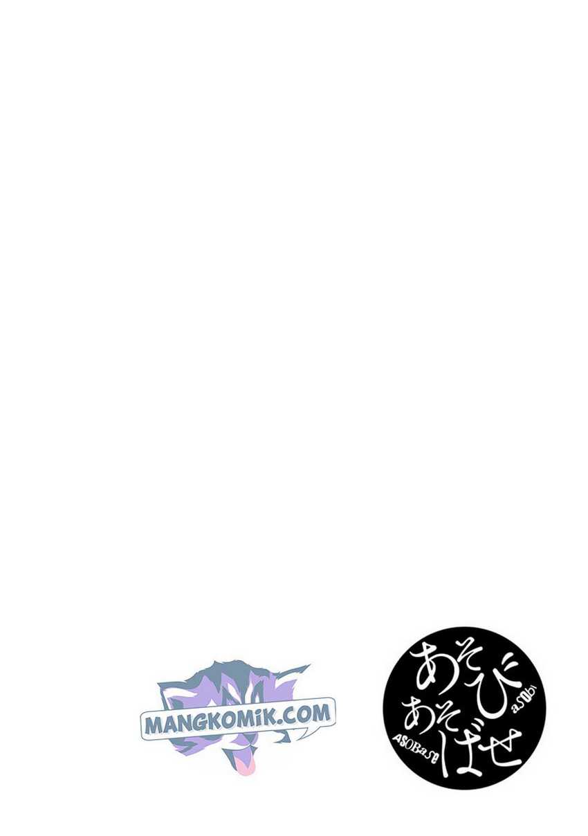 Chapter 58.5 - halaman 3