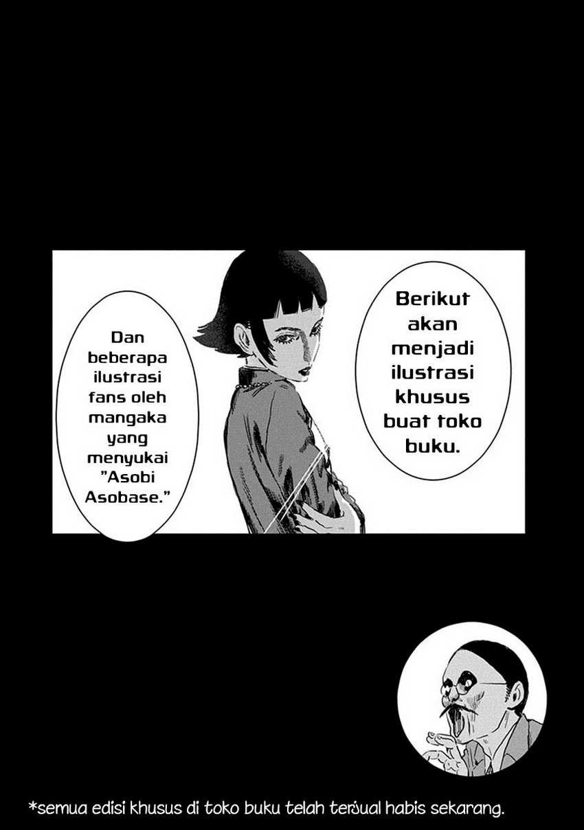 Chapter 58.5 - halaman 4