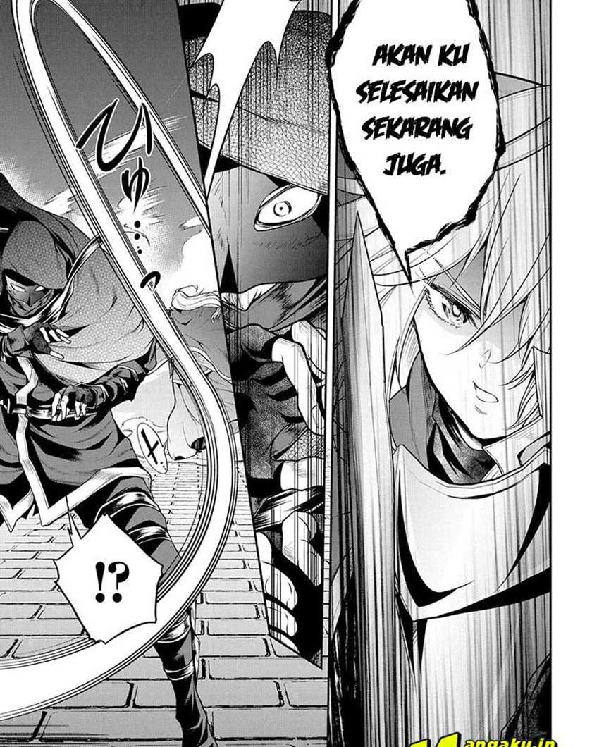 Chapter 20.1 - halaman 5