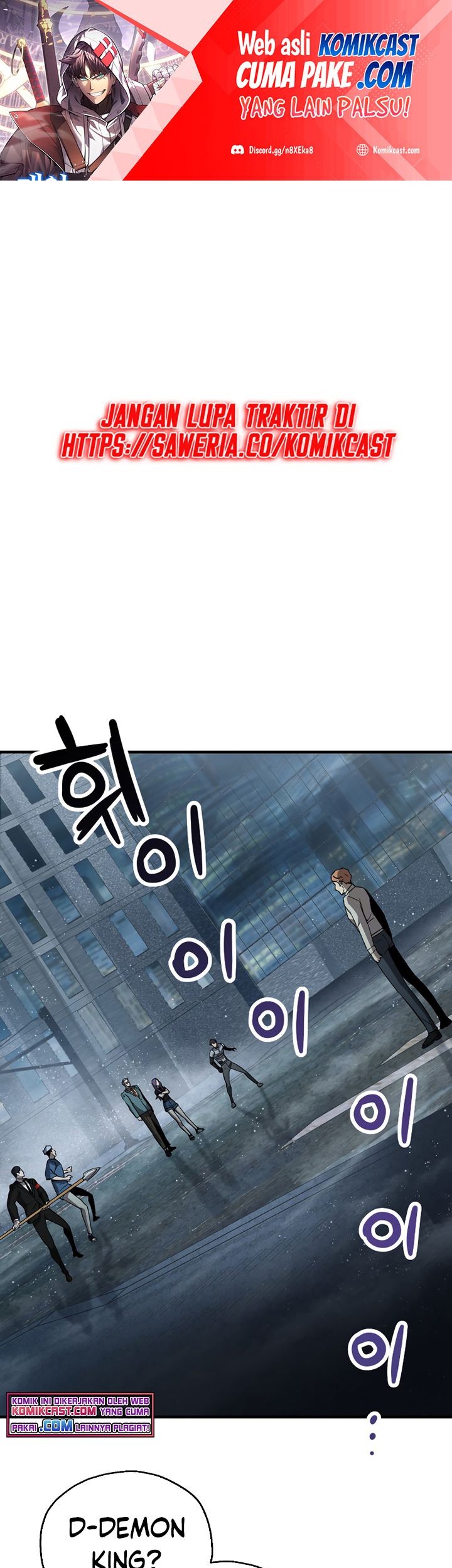 Chapter 56 - halaman 3