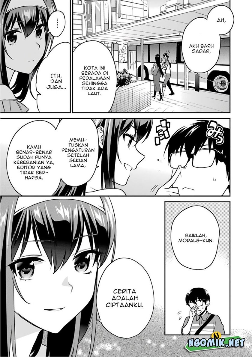 Chapter 51.5 - halaman 5