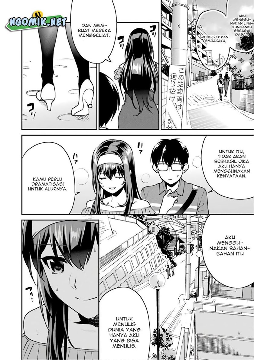Chapter 51.5 - halaman 6