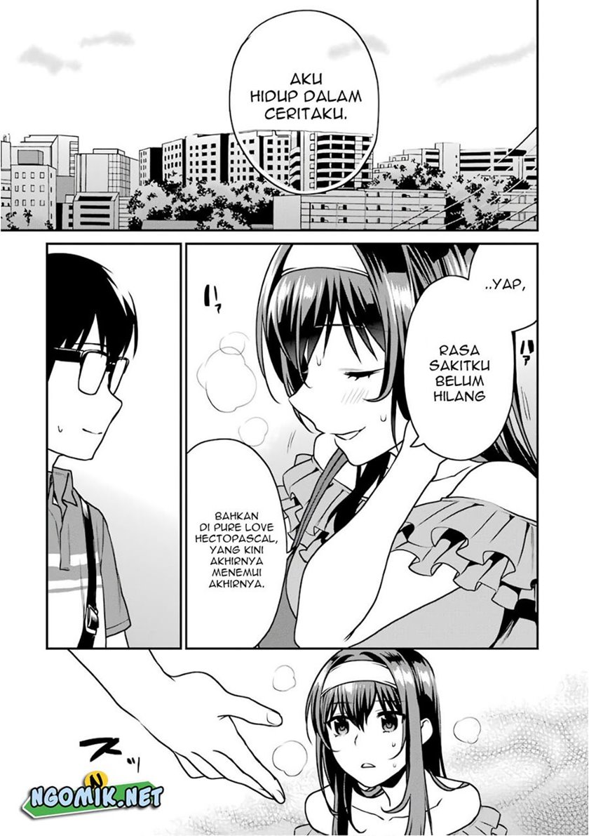 Chapter 51.5 - halaman 7