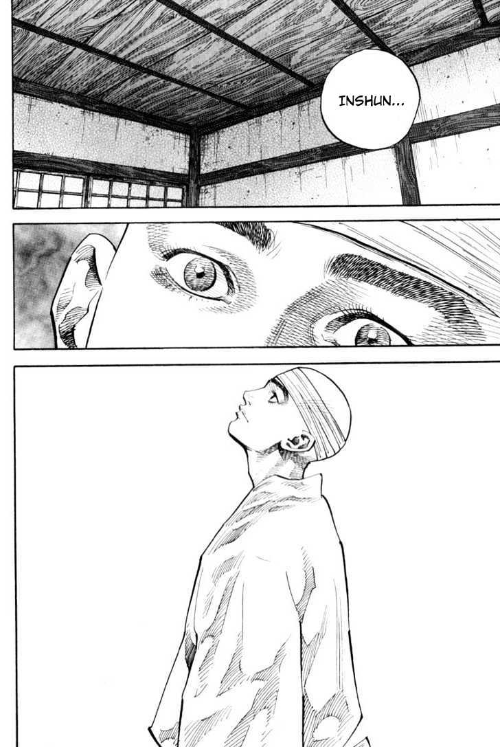 Chapter 75 - halaman 23