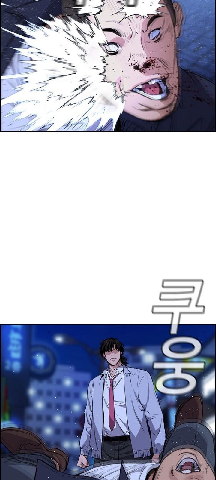 Chapter 68 - halaman 25