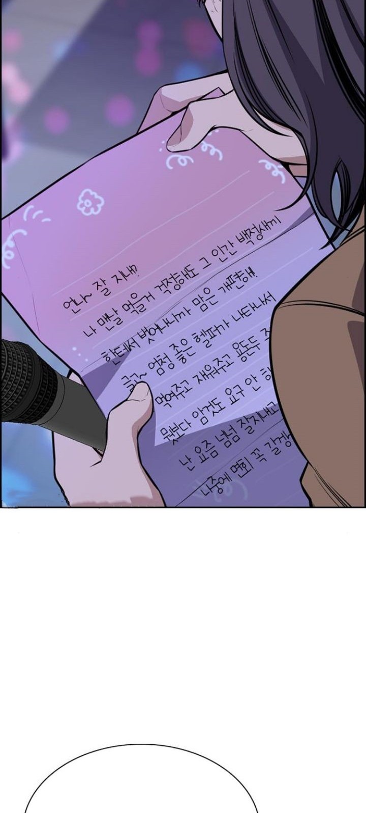 Chapter 68 - halaman 8