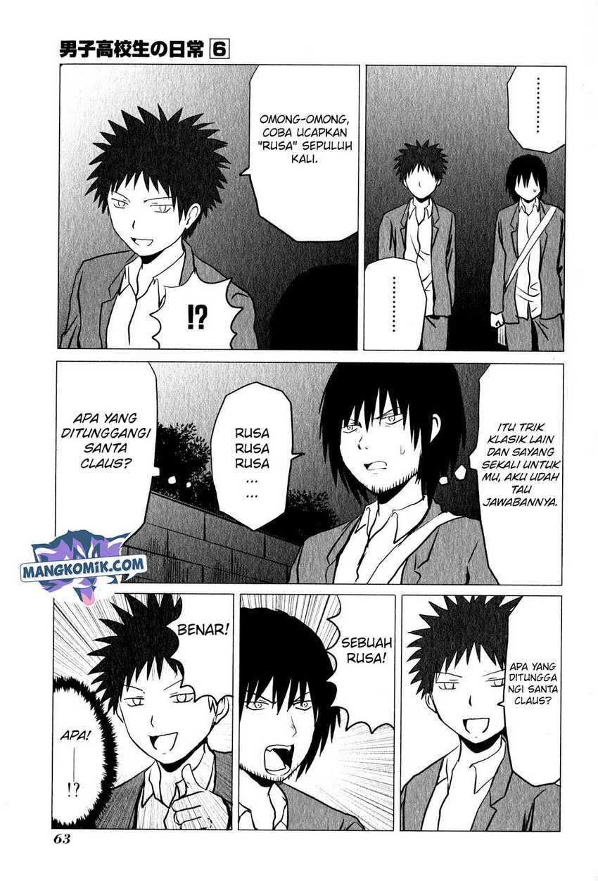 Chapter 89 - halaman 7