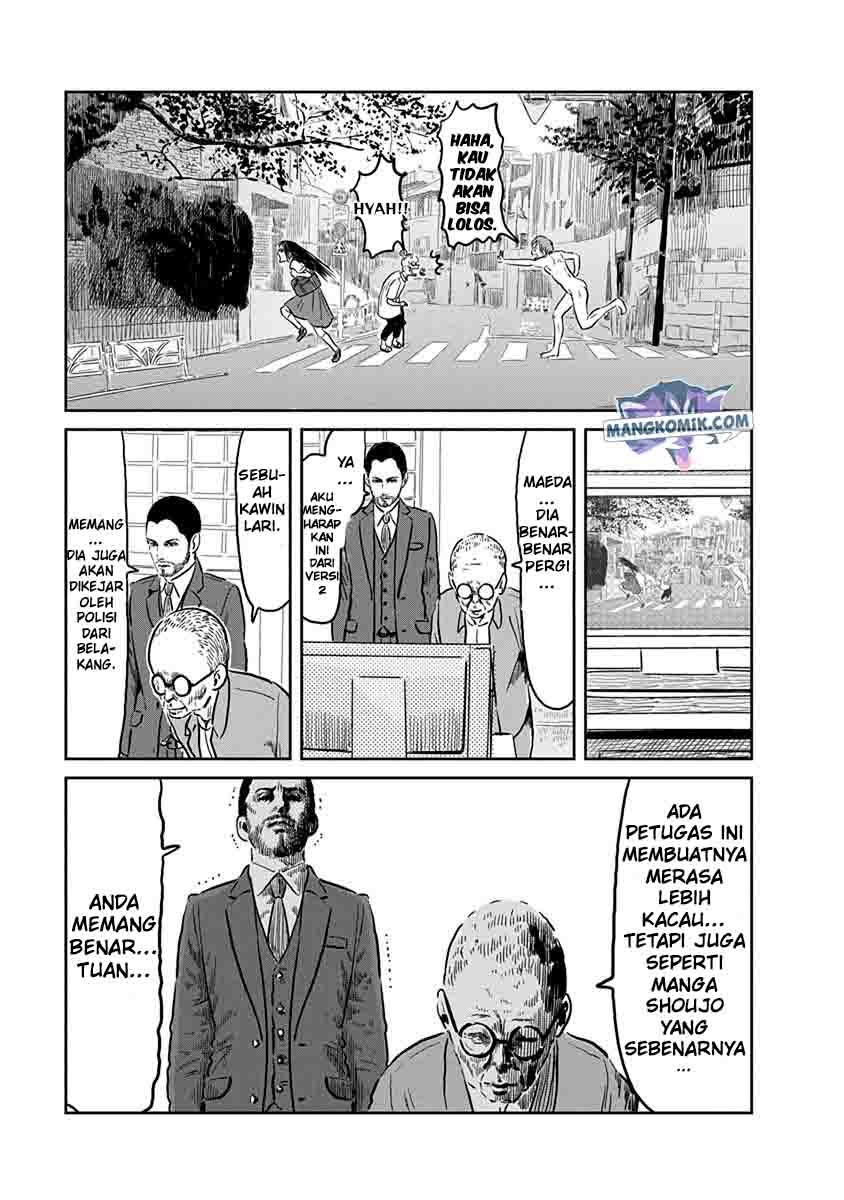 Chapter 60 - halaman 12