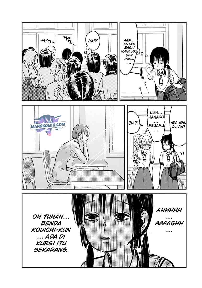 Chapter 60 - halaman 13