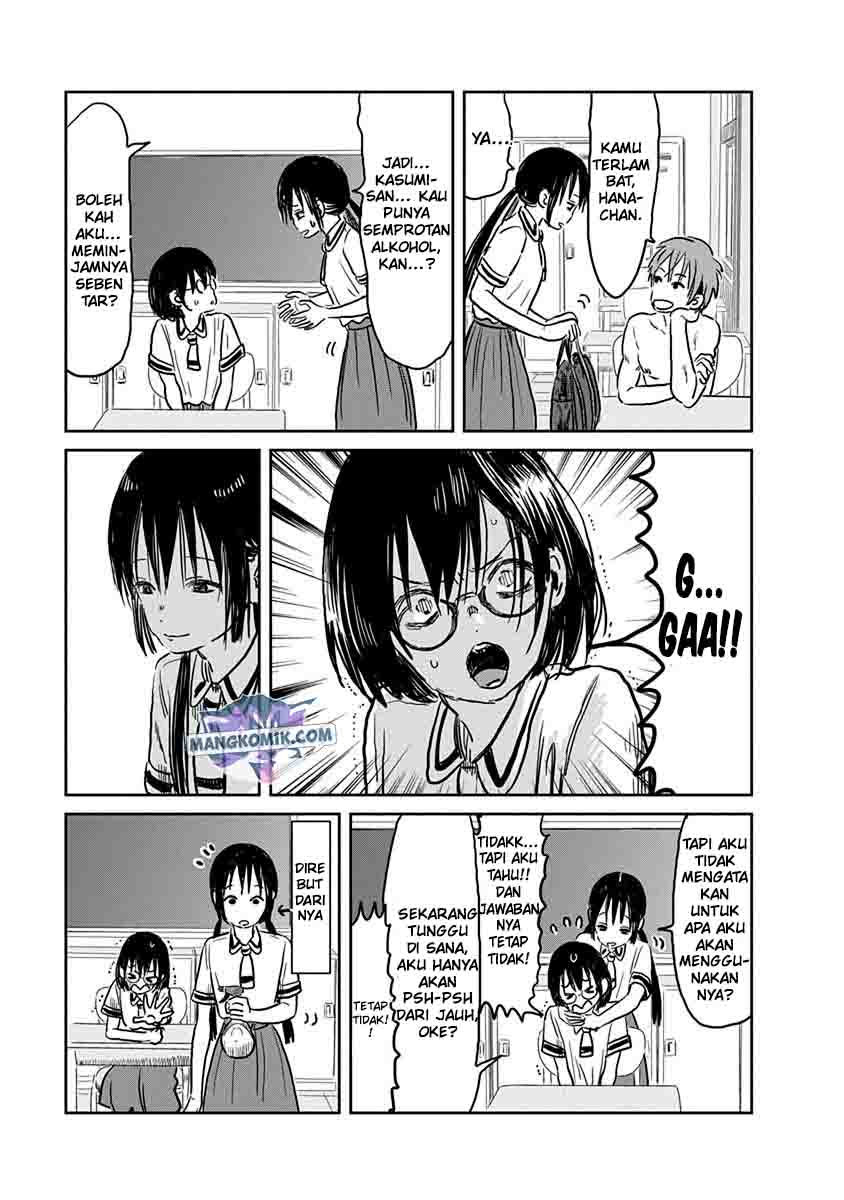 Chapter 60 - halaman 14