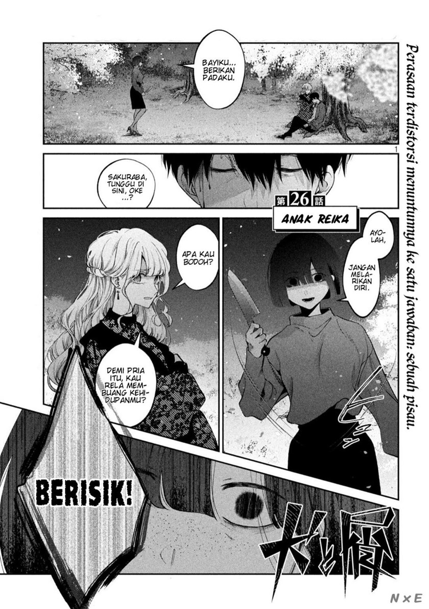 Chapter 26 - halaman 3