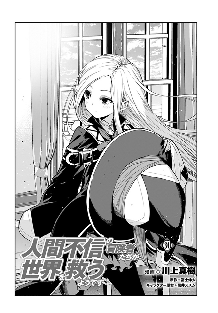Chapter 30 - halaman 4