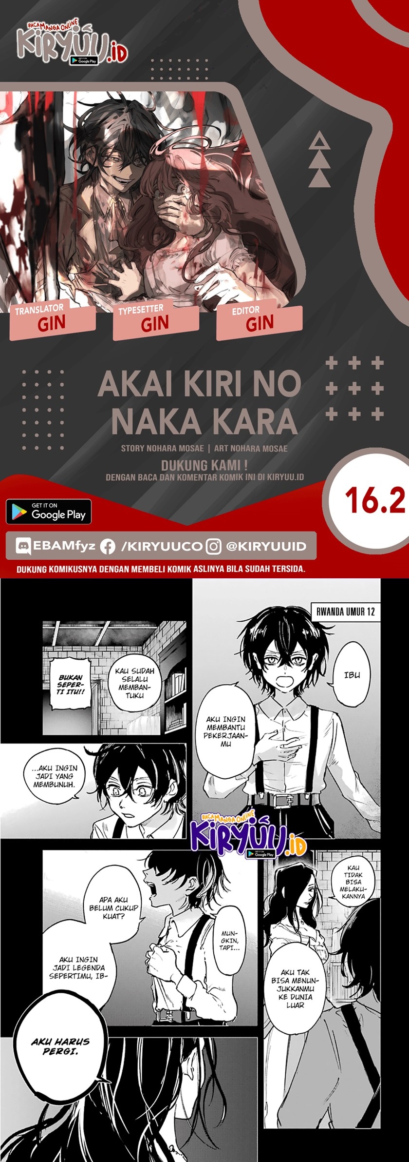 Chapter 16.2 - halaman 2